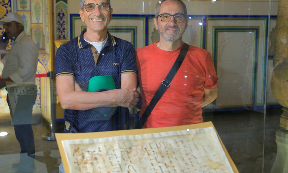 Узбекистан - классический тур (май 2024)